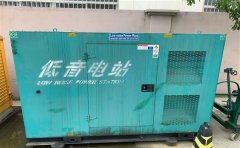 平定通州四建大波纹箱定制案例